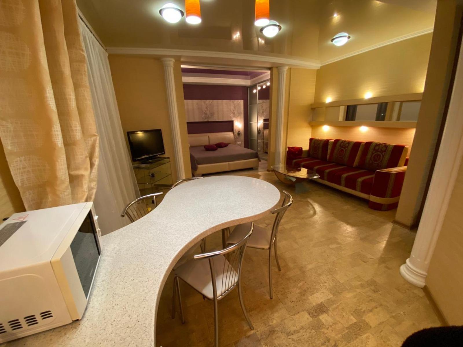 Центр Яворницького 55 Пассаж Apartamento Dnepropetrovsk Exterior foto